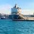 Синее море