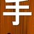 推迟公布决议 习派重大作弊 抹去决定中国命运的四个字 反习阵营怒了 有人发图讥讽 你绝对想不到是她