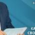 Как масштабировать свой бизнес на онлайн обучении до 1 000 000 в год Андрей Парабеллум