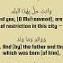 Quran Al Balad 90 1 4