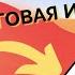 КАК СОЗДАТЬ ФЛЕШКУ С MACOS BIG SUR ПОШАГОВАЯ ИНСТРУКЦИЯ