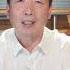 习近平浙江 话疗 催复工 中国经济到底有多难 20200331第212集