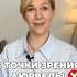 Самые частые ошибки в питании с точки зрения Аюрведы аюрведа здоровье питание