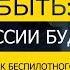 Кем быть 2028 РАЗРАБОТЧИК БЕСПИЛОТНОГО ТРАНСПОРТА