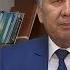 А Жомий ҳақидаги китоб тақдимоти