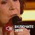 Голос эпохи Елена Камбурова Дождик осенний