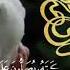 Surah Al Ahzab 33 56