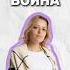 Первая мировая война история огэ умскул дарьяльвова дашальвова
