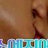 EP5 02 소나기 속에서 손예진에게 키스해버리는 김남길 상어 KBS 방송
