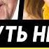 ШУРА ЧУТЬ НЕ ПОГИБ Певицу пугают зря купила себе могилу Пугачевой плевать на скандал
