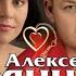 Ангел Feat Елена Касьянова
