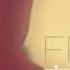 Nipplepeople Frka Speed Up