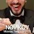 Пробуем еду в ресторане Novikov фудблог обзорыресторанов