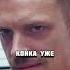 Зеки не знали что к ним перевили вора в законе кино фильм