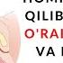 Homila Kindiga Qanday Qilib O Ralib Qoladi Va Bu Xavfli Emasmi