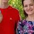 17 лет Розовая оловянная свадьба