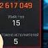 ИЗ ЗА ТАКИХ РЕЙДОВ Я ХОЧУ ИГРАТЬ В Arena Breakout Infinite Arenabreakoutinfinite Arenainfinite