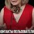 Нужен ли лид магнит маркетинг руководитель смм