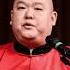 王玥波 雍正剑侠图 第七部 剧场版 060 持续更新