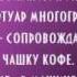 Джаз группа Performance Promo Wmv