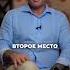 ТОП 5 треков для первого танца МОЛОДЫХ свадьба первыйтанец свадебныйтанец