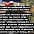 Легенда Ветеранов россия история ссср