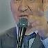 QARG ANI KO ZINI CHO QIMAS QARG A MISTER QAXA JONLI IJRO 2025 Navotelekanali