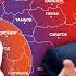 ВОТ И ДО НЕГО ДОШЛО Всё ограничения сняты Москва набирает воздуха вот что будет дальше