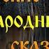 Батрак