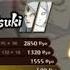 NARUTO SHIPPUDEN Ultimate Ninja STORM 4 ROAD TO BORUTO New DLC Costumes And Characters