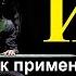 Теория игр Как применяя теорию игр зарабатывать на финансовых рынках