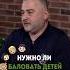 2 частьА что вы думаете на этот счет Пишите свое мнение в комментариях бизнес саморазвитие