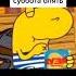 эх а жизнь то налаживается