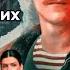Слово пацана Неоф клип ЧАЙ Ф ПСЫ С ГОРОДСКИХ ОКРАИН