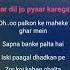 Har Dil Jo Pyar Karega Full Hd Karaoke Track