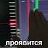 ПОШАГОВОЕ ОБУЧЕНИЕ ТРЕЙДИНГУ от А до Я НОВИЧКОВ через софт VORTEX ПИНГУЕМ ТЕРМИНАЛ Trading