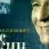 Заставки ТВЦ 2004 2006