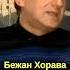 Абхазы язычники вешали своих покойников на деревьях вплоть до XIX века Историк Бежан Хорава