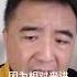 海归必看 翟山鹰揭秘 体制内 铁饭碗 是唯一出路 不再纠结 留学生回国考公or进央企 翟老师教你如何选择 为什么现在流行考公 听翟山鹰告诉你国内各行业现状 留学海归的迷茫与出路 翟山鹰