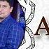 Aarav Naming Ceremony Part 03