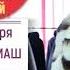 Местный рекламный блок ТВ Центр Барнаул 09 01 2022