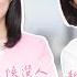 22 09 14 觀點 不魯青年 拚 選舉小資女孩向前衝