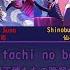 ES INSTRUMENTAL Datenshitachi No Bansankai 堕天使たちの晩餐会 Ha Lo