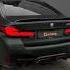 BMW M5 CS Sound