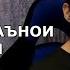 Тарҷумаи маънии ҚУРЪОН