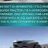 China S 5G AI Powered Fully Electric Driverless Tractor