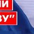 Звезда Эха Москвы Ларина Импотенция Михалкова чумная Ахеджакова последние слова Немцова Певцов
