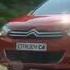 Citroen С4 слепые зоны не помеха
