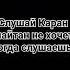 Абдулбосит абдулкодир аблуллох