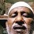 Sureh Fateha Telawat Video Short